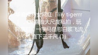 【超顶❤️通奸乱伦】会喷水的亲姐姐✿ 高能刺激！火车上大胆全裸做爱 从厕所干到卧铺爽到潮吹 爆肏后入内射 床单都湿透