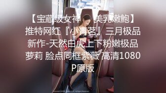 【360稀有资源】稀缺绿叶房-大学生情侣小伙技术厉害给妹子连抠带舔搞的娇嫩爽叫，直接坐脸上舔鲍鱼