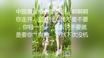 【新片速遞】  ❤️❤️偷拍孩子上初中的女房东，超级大瓠子奶，对着屏幕洗红色内裤下面B洞张开鸡巴瞬间爆硬❤️❤️【79.7MB/MP4/05:10】