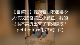 商场女厕全景偷拍多位美女的极品鲍鱼