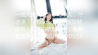 STP24652 麻豆联合爱豆 MAD-037《乱世佳人》第四章  风情万种卖花女 新人女优 张婉研 VIP2209