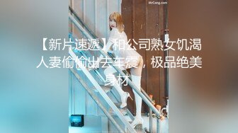 飄零 - JK黑札幌+丁丁點閨蜜雙人圖包視頻[103P+5V/1.15G]