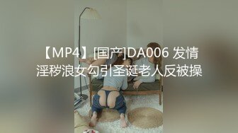 17 骚货女同事非要女上位，加销魂玩鸡巴第13分钟口爆