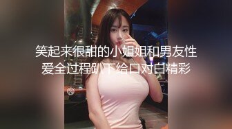  高颜值包臀连衣裙气质大胸美女公司年会上喝多了被2同事借口送她回去带到酒店玩弄肏逼,2人轮流操,逼逼真粉嫩!