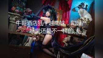 漂亮短发美女 我进去了 你舒服吗 被无套输出 表情舒坦 无毛鲍鱼 小娇乳 拔吊射肚皮