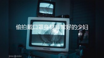 Al&mdash;姜惠元被操到抽搐