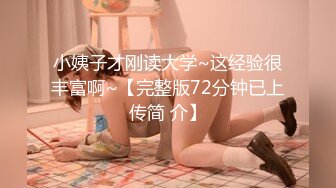 ❤️√ 太顶了~混血气质美爆了！【玉足少女】柳腰蜜臀 无套啪啪！