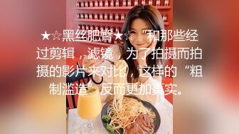 顶级白虎嫩穴纯欲系少女〖Peachpie〗极品骚婊清纯甜美小美女 娇小身材水嫩一线天白虎嫩B被肆意蹂躏