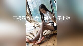 【新速片遞】✿娇粉少女✿ 极品二次元线下陪玩小姐姐内射中出▌牛奶泡芙 ▌精湛口技深喉采精 超深后入顶宫撞击 激射诱人蜜桃嫩穴