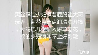 公园小树林里疯狂喷潮