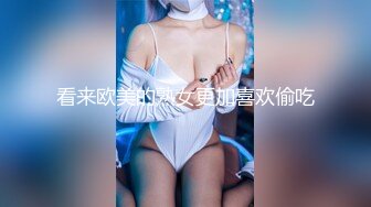 无水印1/2 白丝女仆伪娘大号肛塞烂屁眼外翻超长尿道棒连射两次射精VIP1196