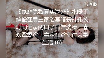 【上】呆萌画师和健身模特激情～