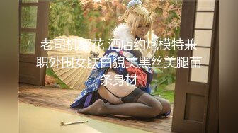 MSD-023_可愛女孩非親妹渴望已久的（非）近親性愛官网