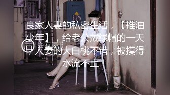 后入大屁股熟女人妻