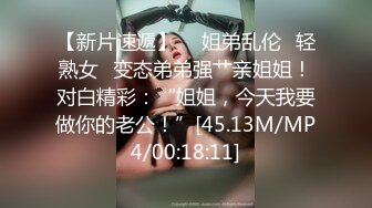 前女友自慰勾引我