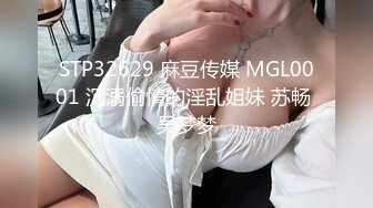 蜜桃传媒PMC079淫荡小姨子无套强上亲姐夫