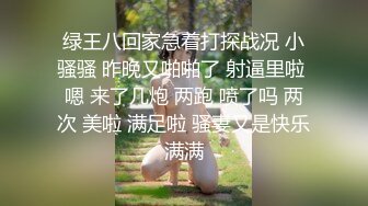 国产麻豆AV MDWP MDWP0010 痴女按摩师 新人女优 徐蕾