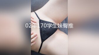 餐厅女厕连拍几位靓丽青春美女肥美的鲍鱼