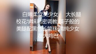 大学女厕刚下课一大群美女前来嘘嘘各种美鲍轮番呈现