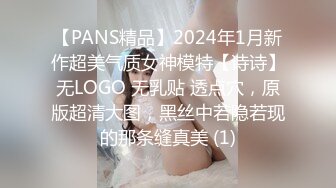 PME191 蜜桃影像传媒 情欲按摩师的深入服务 温芮欣 VIP0600