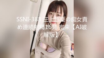 果凍傳媒 91KCM055 与美艳少妇饭后的床上运动 妍儿