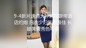 顶级泄密！百万网红【焕儿】超级反差婊露脸调教啪啪 (2)