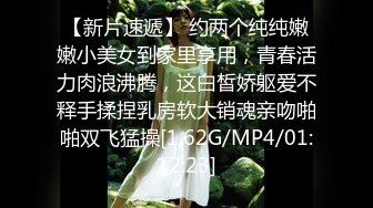 商场女厕极限特写镜头偸拍络绎不绝少女少妇方便~菊花美鲍近在咫尺有极品大阴唇 (9)