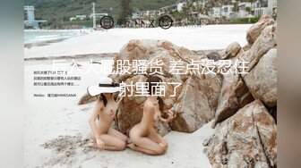 【最新封神❤️极品乱伦】海角大神《异父异母的妹妹》后续-&gt;年轻就是嫩啊 趁白虎穴妹妹做完运动没力气 扒下内裤一顿操