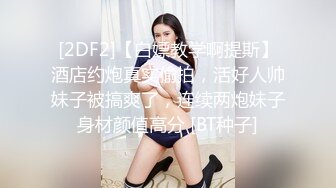 爱豆传媒ID5328肉棒惩罚兄弟的出轨人妻