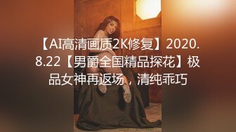 6/12最新 母亲下药出卖漂亮女儿白嫩的身子最后帮男友口交出来VIP1196