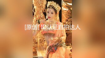  04年艺校学生妹！短发甜美颜值超顶！黑丝小背心，娇小身材贫乳，多毛骚穴炮友揉捏