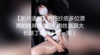 【女帝波雅汉库克】唐山小护士归来，居家自慰，美艳胴体，粉嫩鲍鱼大黑牛玩出白浆 (3)