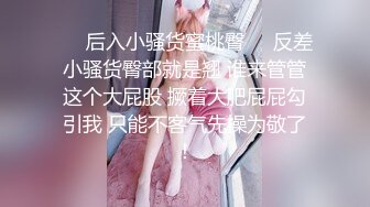 4月最新私房大神极品收藏商场女厕后拍牛仔裤包臀裙小姐姐，黑色长裙气质美女