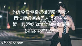 【重_榜】抖Y23万粉丝小X老S下海~终极反_差骚货~！--讲述自己的性爱史，天天饥_渴难耐，水性杨花，到处勾引男人 (3)