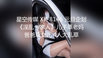 [原創錄制](sex)20240120_带刺儿的钢钉