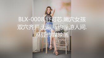 邪恶三人组下药迷翻黑丝美女同事轮流爆插她的大肥B (2)