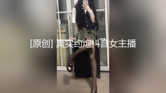  【超美高端?罕见露脸露点】极品CosPlay爆机少女【喵小吉】自购最全九套甄选 超嫩美穴靓乳9V