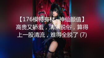 国产麻豆AV 麻豆US LAX0010 色气家教的性爱辅导 Kiki Klout