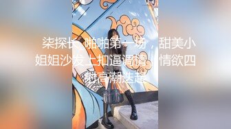 歌厅探花KTV唱歌啪啪 牛仔短裤龅牙妹子 撩起衣服吸奶舔逼