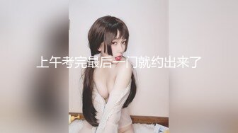 3500网约高端外围车模兼职大长腿白嫩美乳观音坐莲娇喘不断