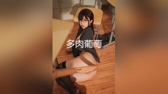 绝美推特高颜值逆天长腿女神▌Vivian ▌定制款南航空姐 抚媚身材制服简直比空姐还有气质 空乘淫靡的私生活