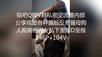 KTV女厕偷拍有的婴儿肥的美女 看什么呢笑那么开心