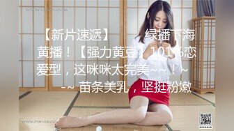 诱惑パンチラで毎日痴女ってくる中出しOK女教师 东条なつ