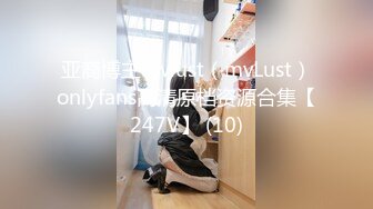 萝莉社 lls-174 俄罗斯女神 快递小哥送货上门却被少妇性感透视渔网裙勾引