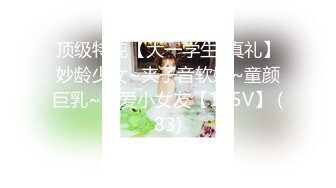 STP32159 星空无限传媒 XKG195 母亲趁着儿媳出差勾引儿子做爱 月牙 VIP0600