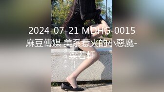 性爱小课堂开课了 美少妇展示自己的独门打飞机绝技手法 保证实战坚持不了5分钟