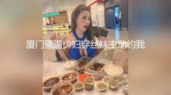 首尔商场双镜头后拍各种美女丰满臀部几个稀毛嫩逼美女