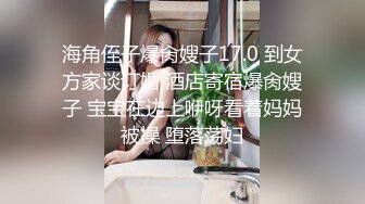 《百度云泄密》大二美女和男友之间的私密视频被爆 (1)