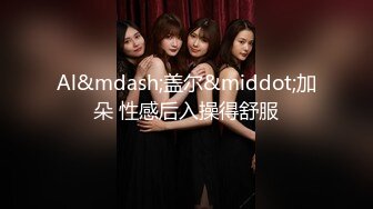 微博B站福利姬极品三大件露脸高颜美腿大奶女神【挽风】收费群私拍视图~