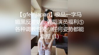 -儿子给老子戴绿帽子▌美凉子▌约炮嫖到貌美后妈 鲜嫩白虎穴拉丝淫靡汁液 人美穴美